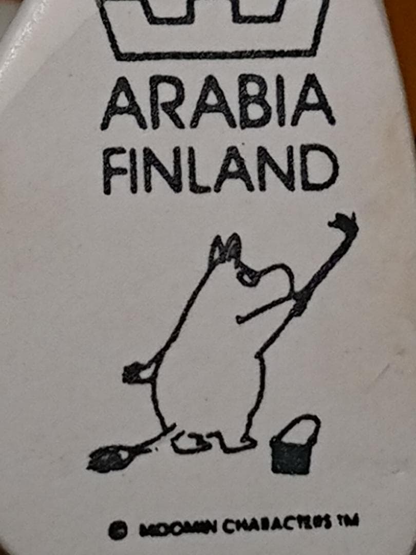 ビンテージ　ムーミン　北欧　アラビア　陶器　置物　インテリア　工芸品　A3274