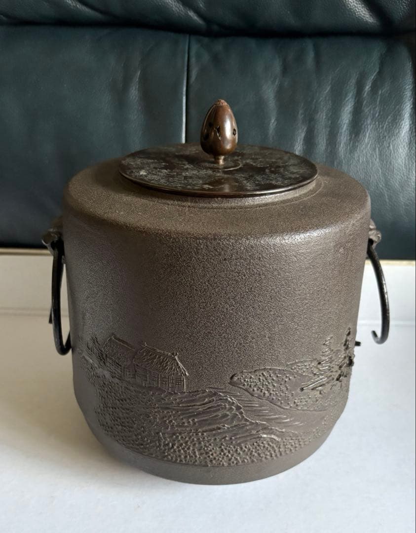 茶道具　筒釜　木箱　釜師