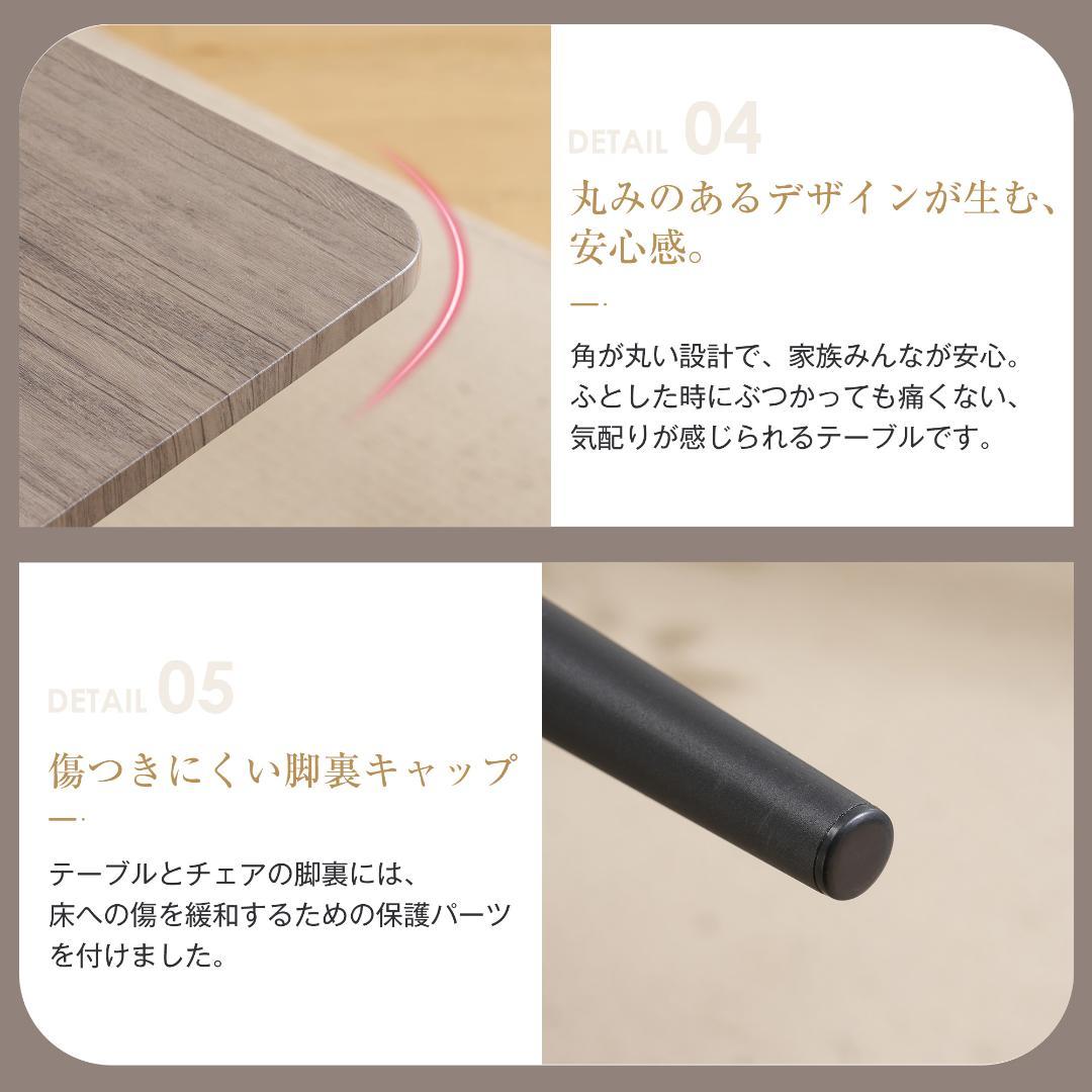 【ナチュラル】 ダイニングテーブル 天板伸縮可能 組立簡単 幅120-160cm