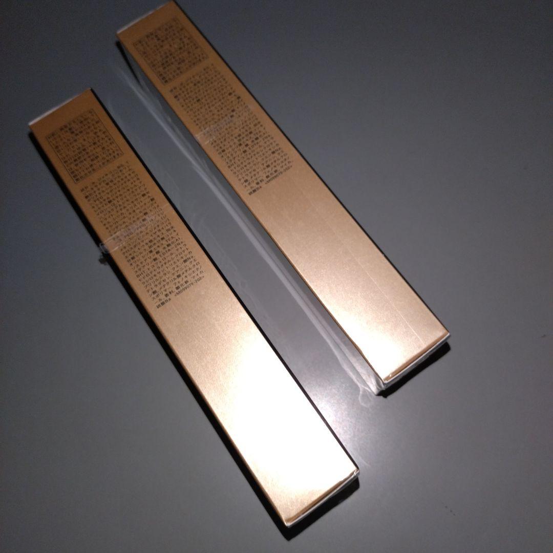 国産正規品　未開封　クレ・ド・ポー　ヴァールコレクチュールn 2本セット