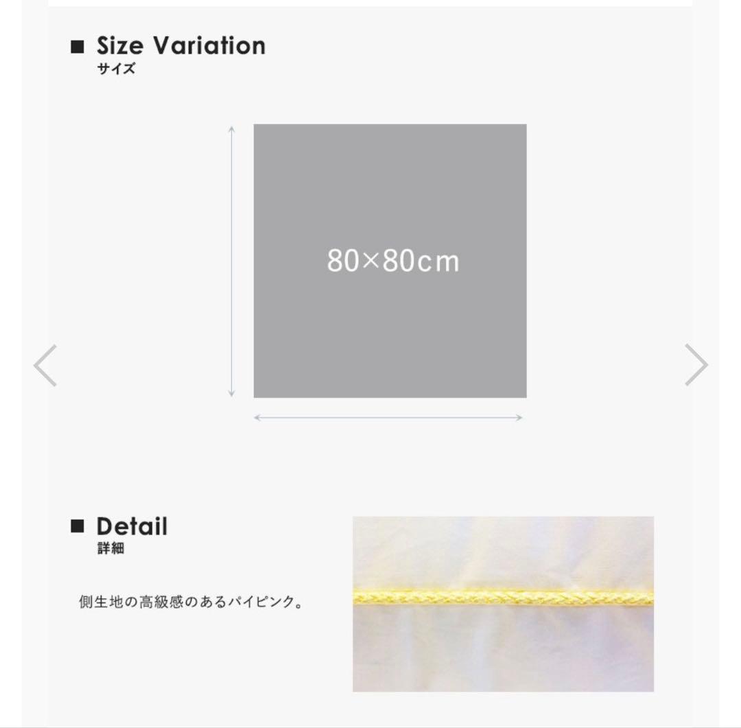 枕 Danfill Fibelle Cushion Pillow 80x80 cm