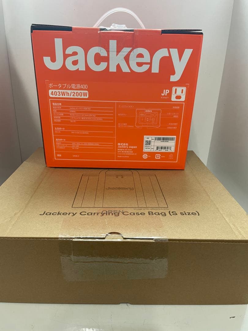 Jackery ポータブル電源 400 専用収納バッグ