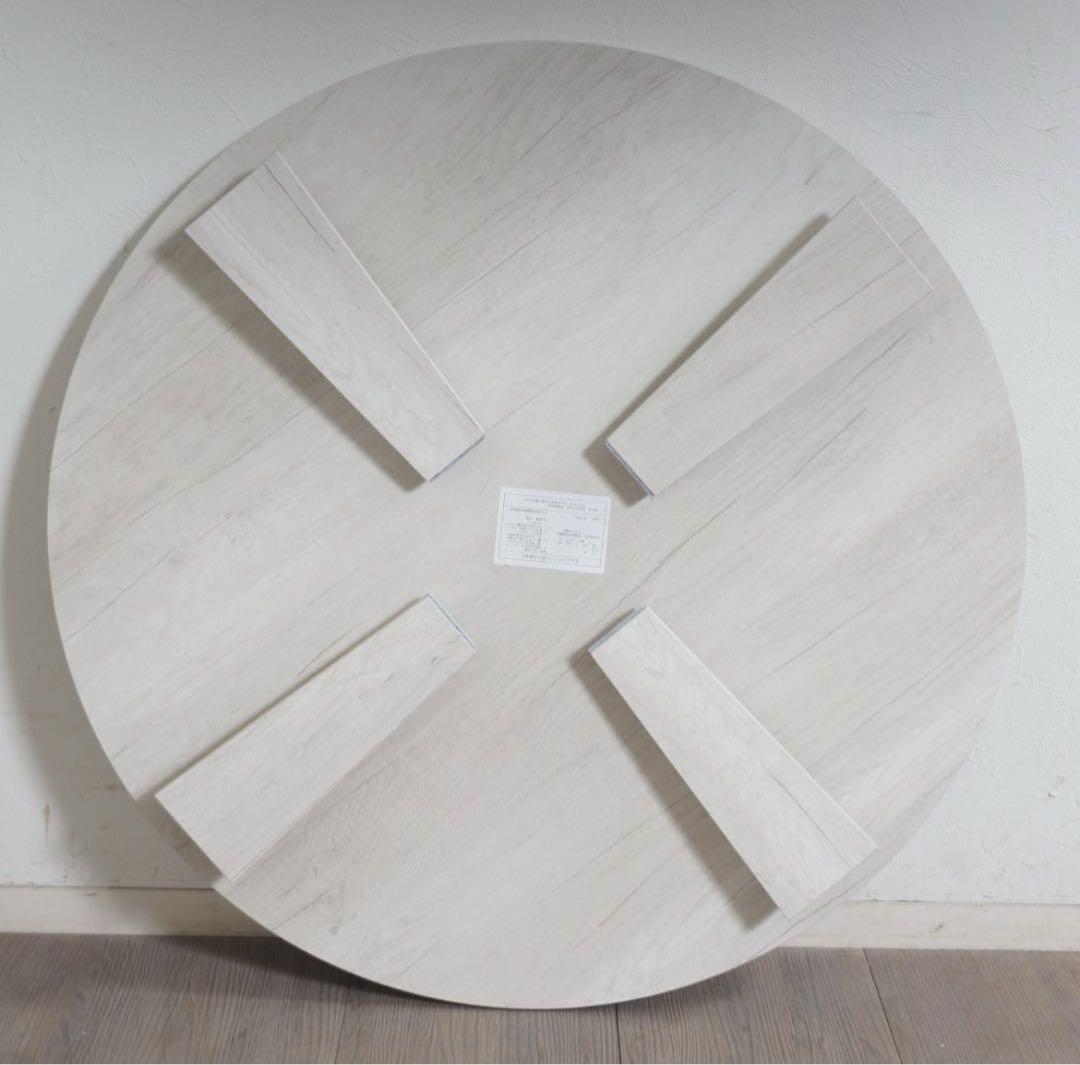 送料無料【新品】ビンテージ風 折りたたみテーブル アウトレット