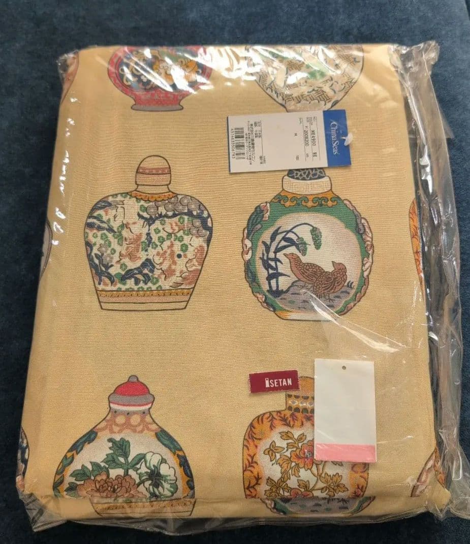 チャイナシーズ　マルチカバー　布団カバー　伊勢丹購入品　稀少廃番シリーズ　新品