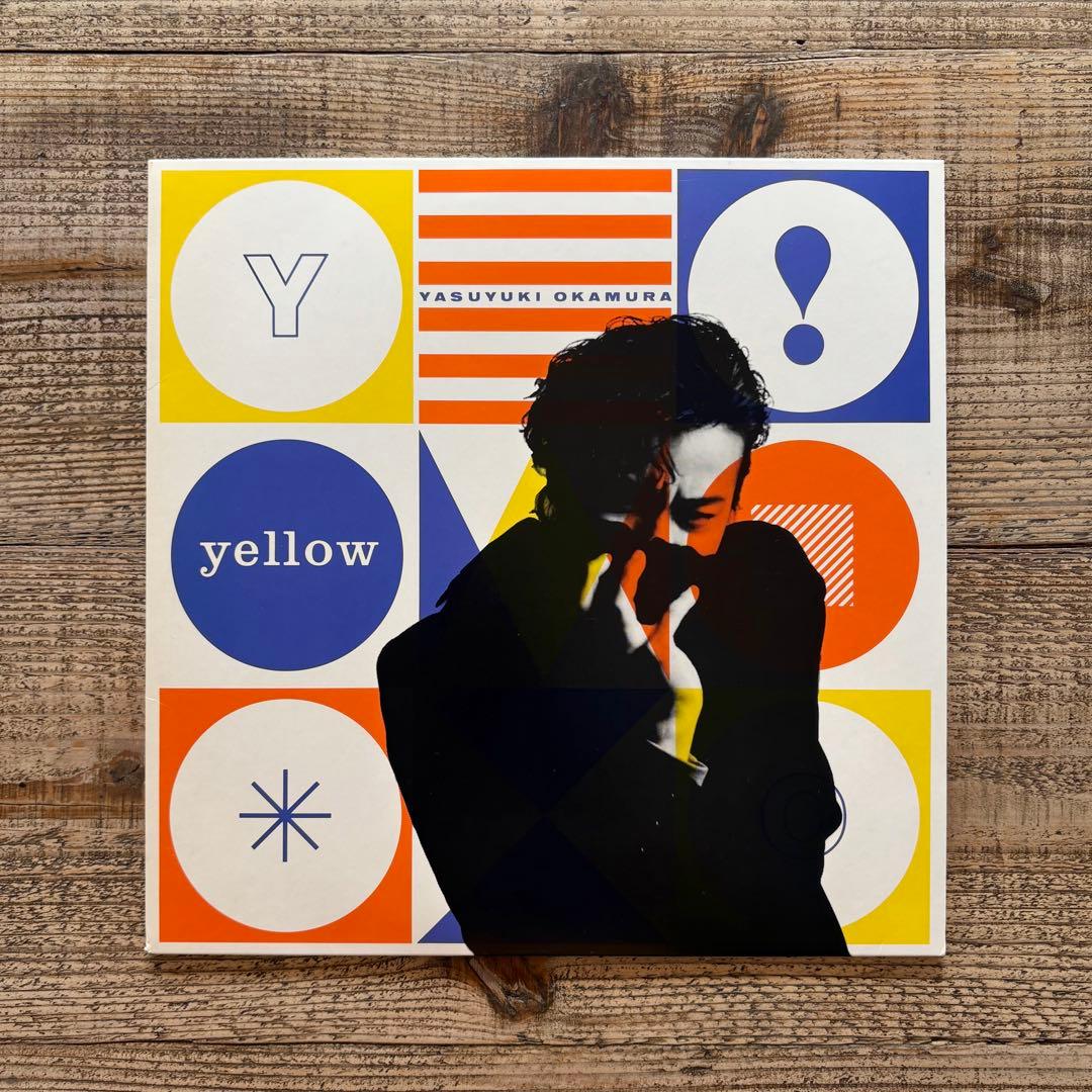 岡村靖幸　DATE　yellow　レコード　2枚セット