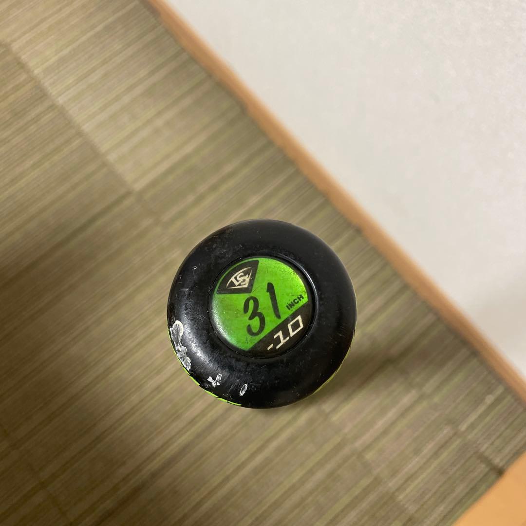 ルイスビルスラッガー プライム 黒×緑 31インチ 21オンス