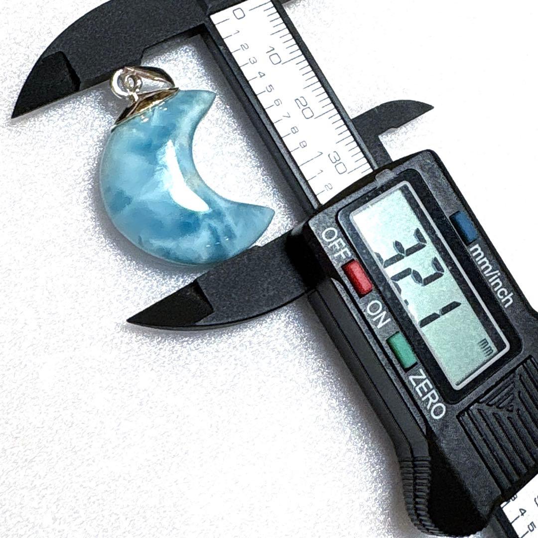 天然石　ラリマー　月　ペンダントトップ