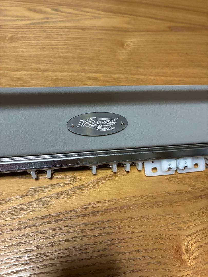 キャラバン　カズクリエイション　間仕切りカーテンレール