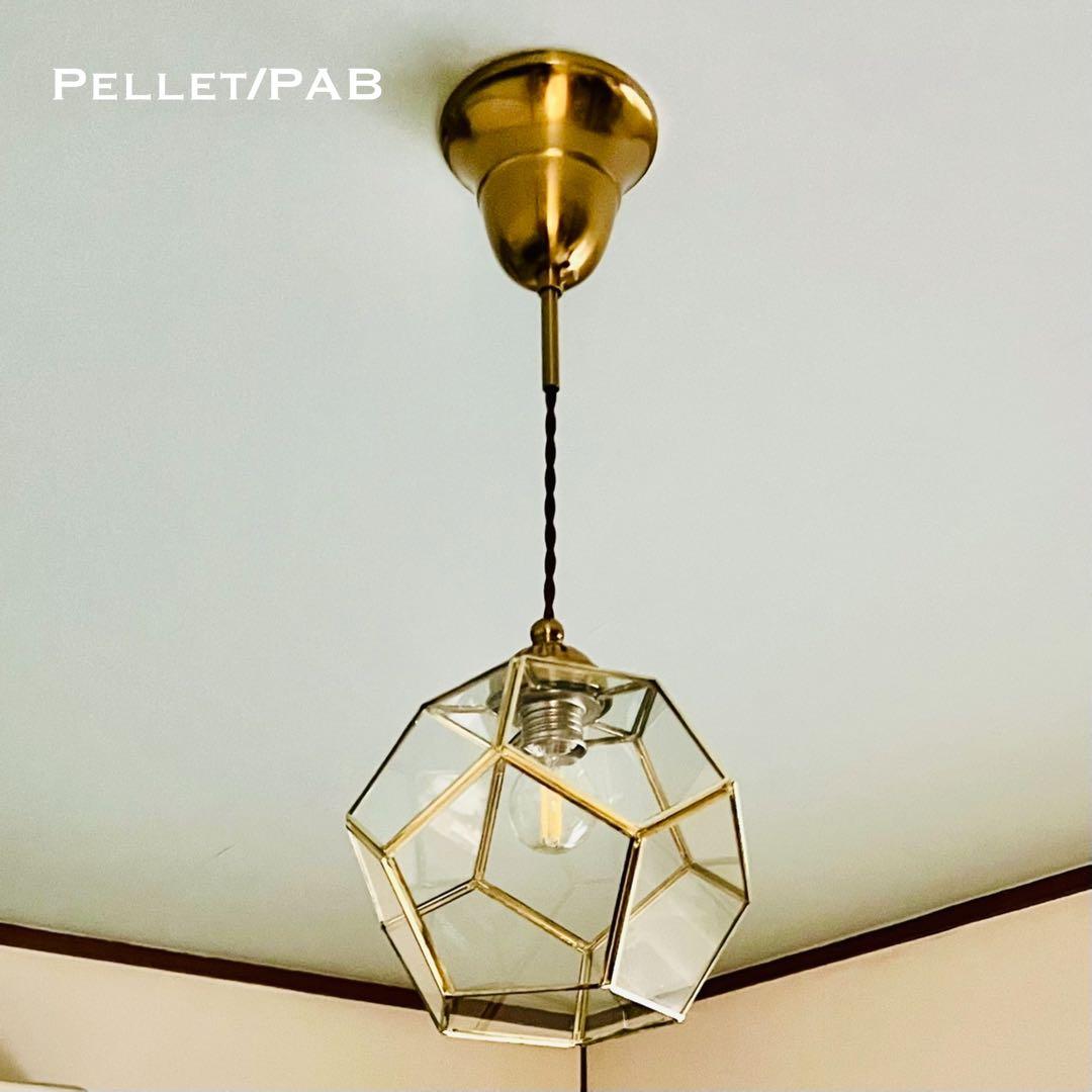 天井照明 ペンダントライト Pellet/PAB コード調節収納 北欧インテリア
