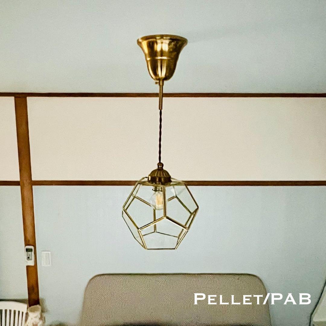 天井照明 ペンダントライト Pellet/PAB コード調節収納 北欧インテリア