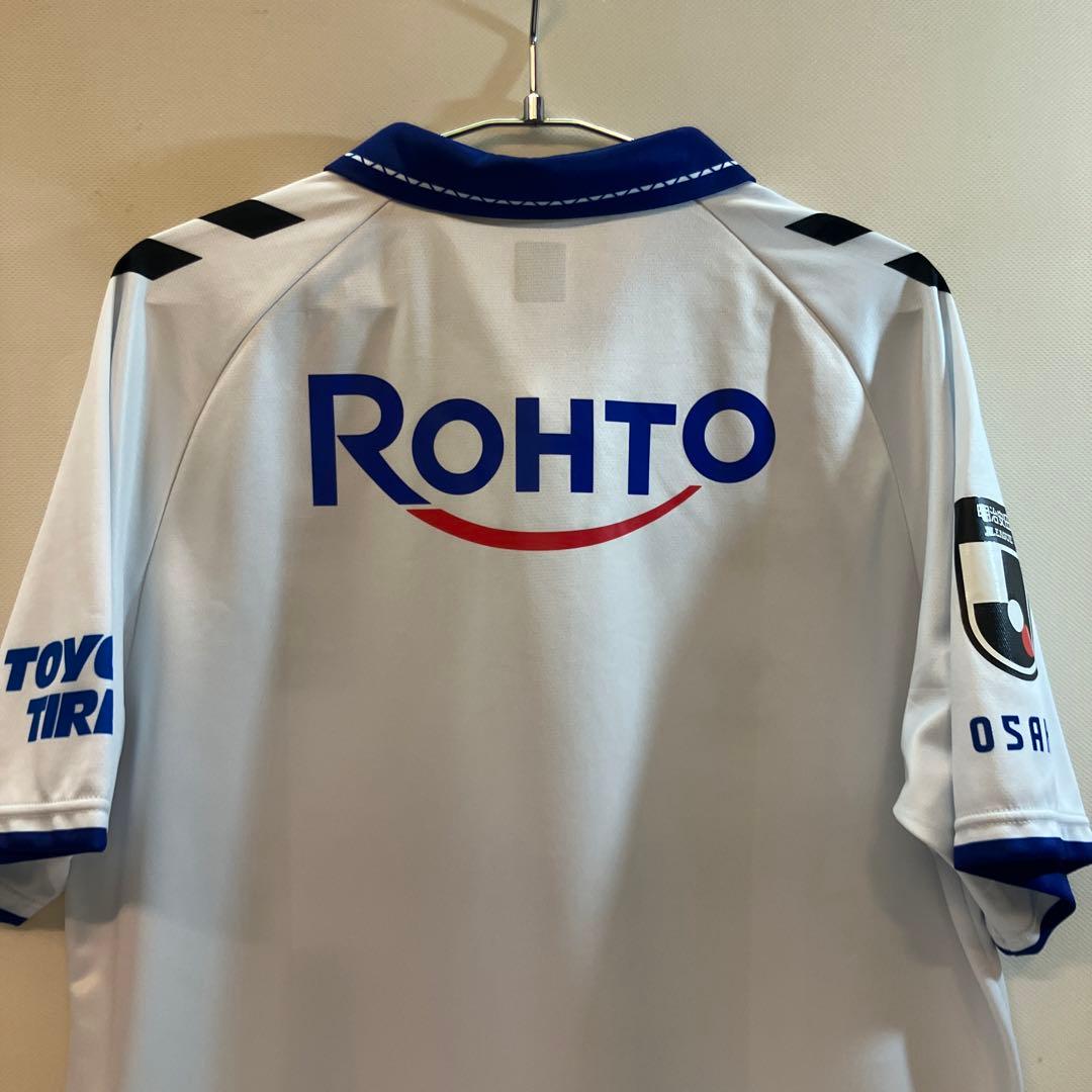 ガンバ大阪　アウェイ M-L