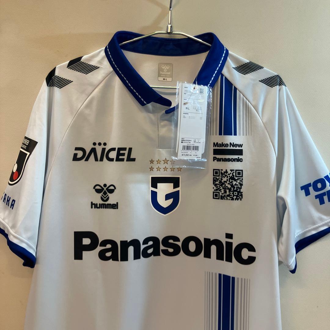 ガンバ大阪　アウェイ M-L