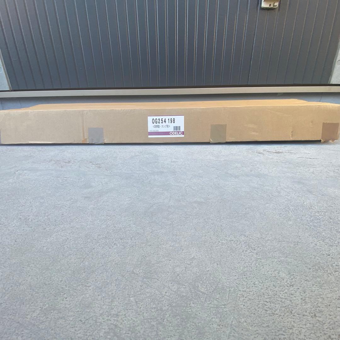 オーデリック　odelic 看板背面取付可能型　スポットライト　ホワイト