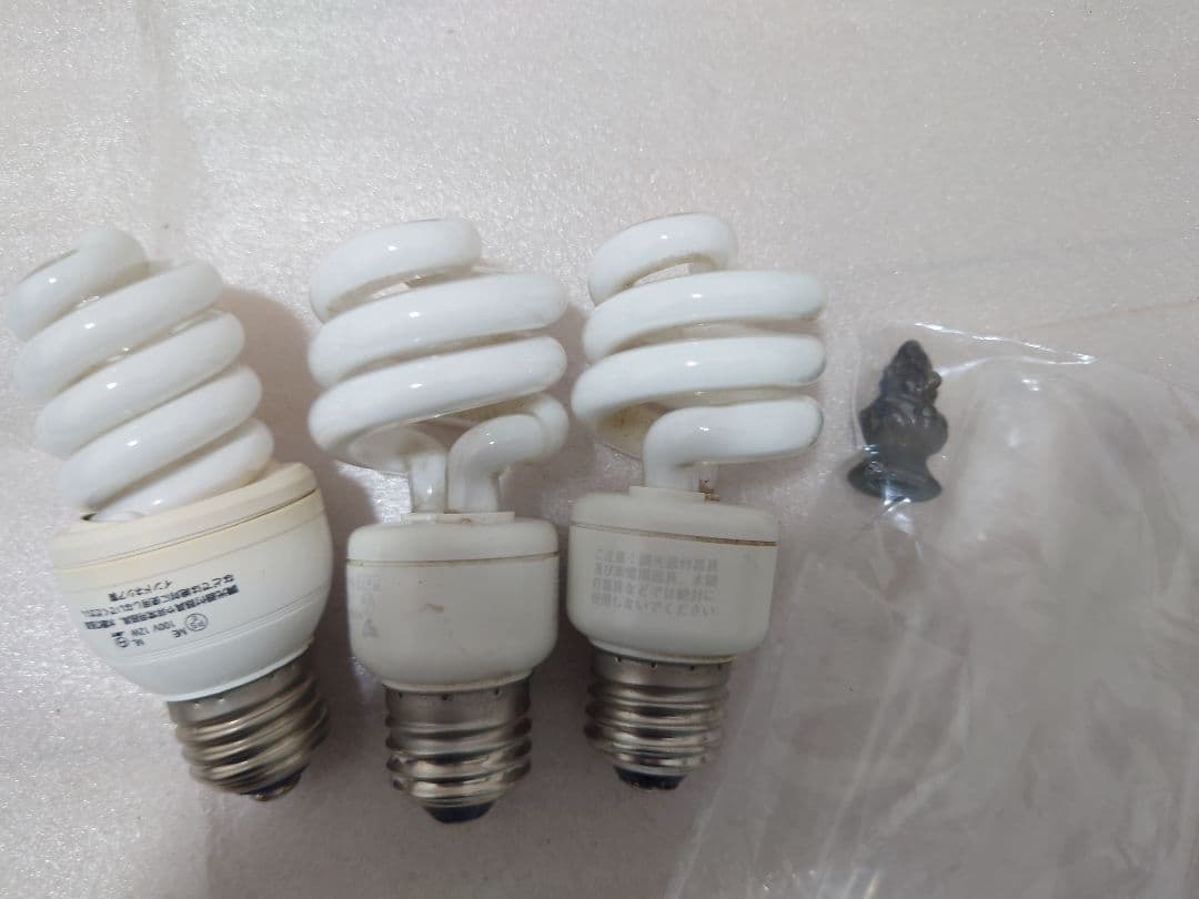 希少　引き取り限定　フロアランプ