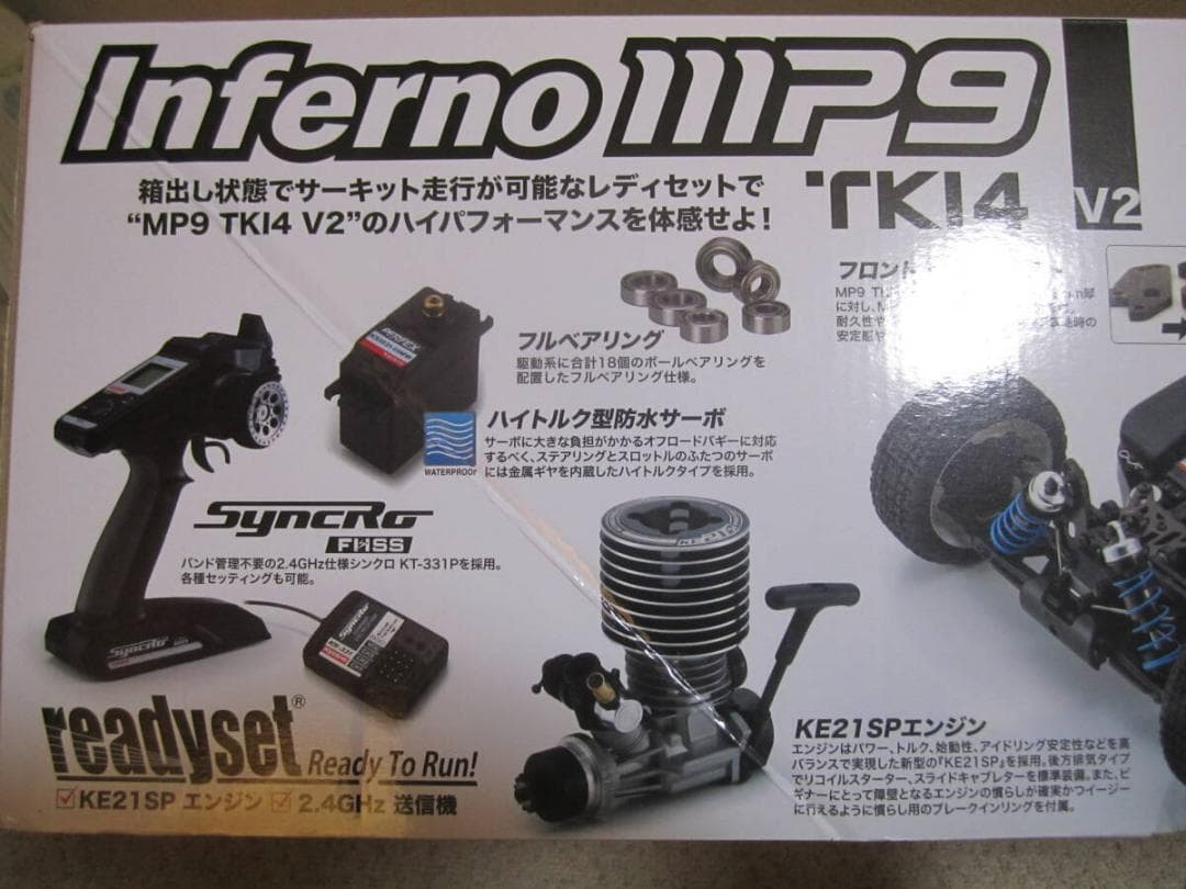 新品未開封 京商 1/8 インファーノ INFERNO MP9 TKI4 V2