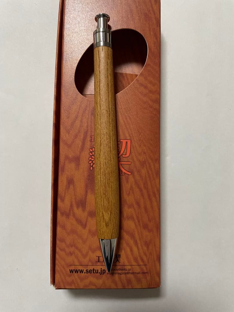 工房楔　ペンシル楔　シャーペン　伊勢神宮　真鍮パイプ　0.5mm 固定式口金付き
