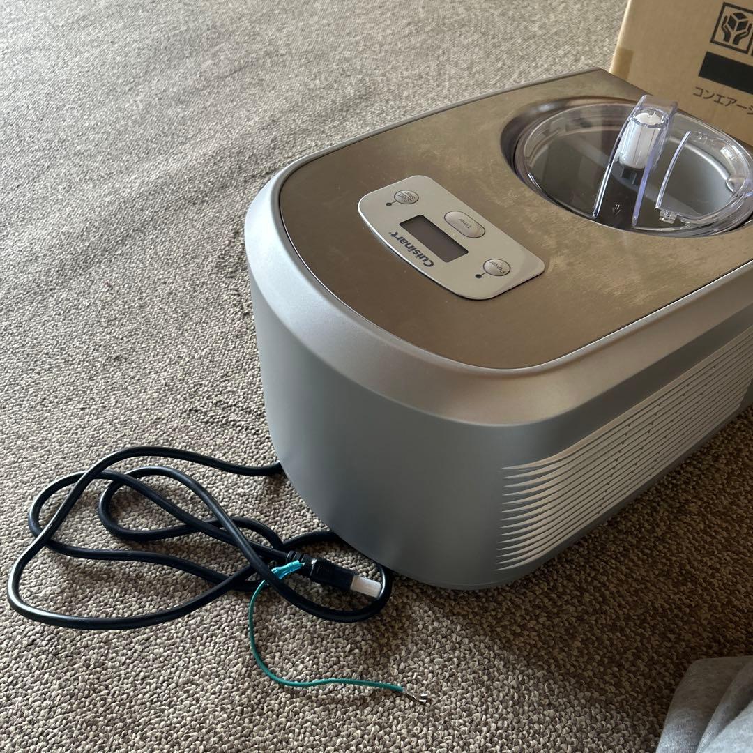 【Cuisinart】ジェラートマシーン