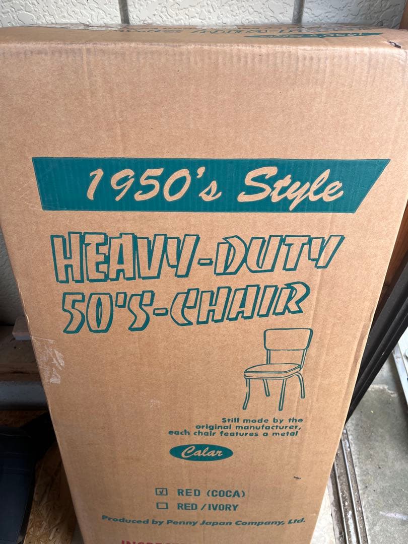 Coca-Cola コカコーラ　チェアー　未開封品
