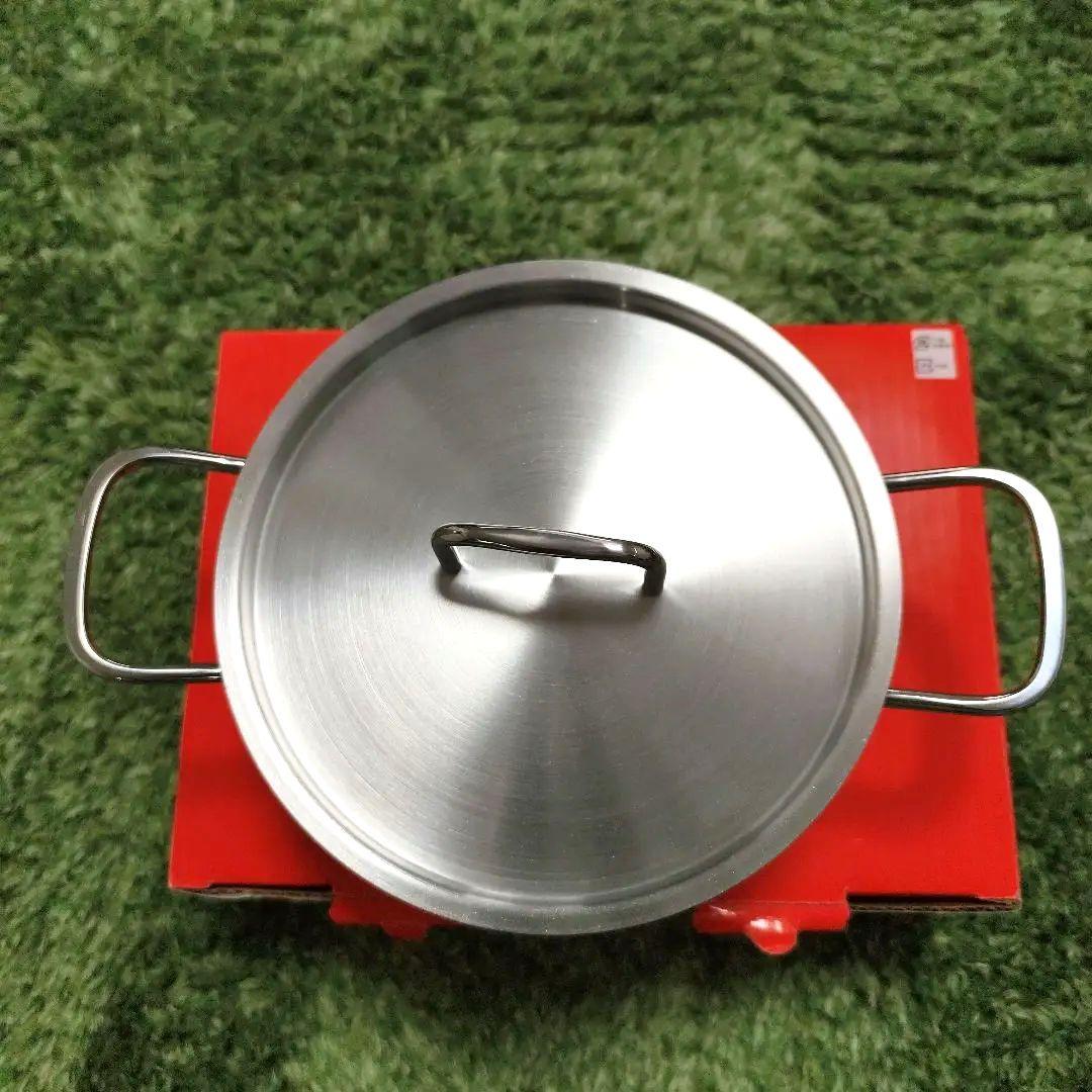 【新品未使用】Fissler ステンレス 両手鍋（キャセロール）18cm 蓋付き