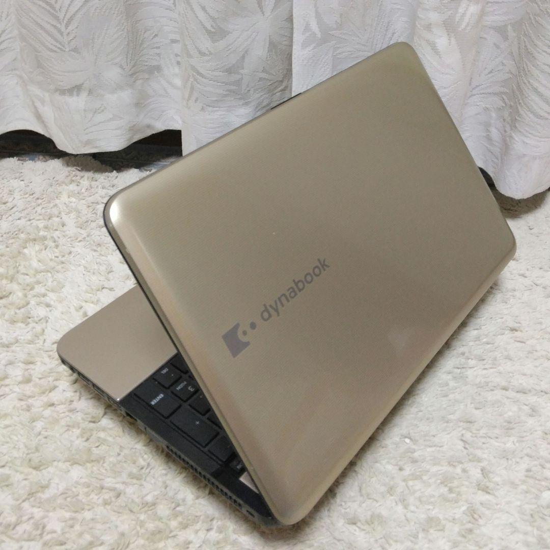 千９４特価 直ぐに使えるCPUi5 メモリ8GB Office ノートパソコン