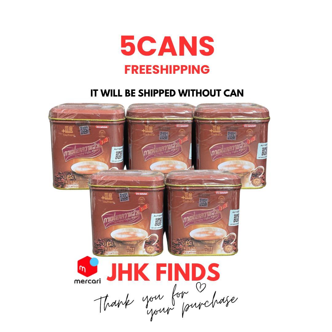 コーヒー Lishou Coffee 5cans