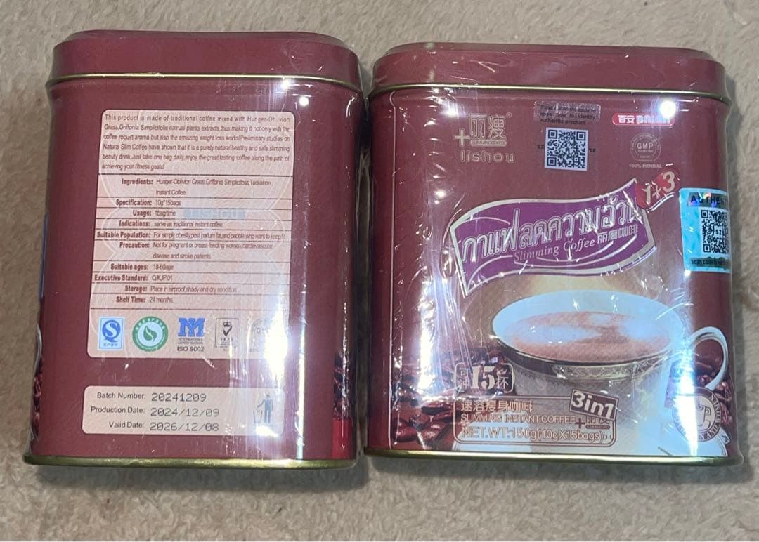 コーヒー Lishou Coffee 5cans