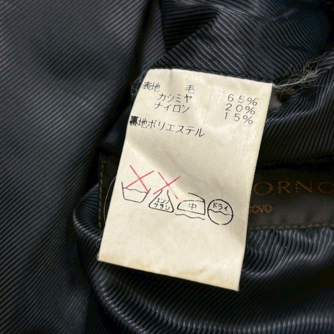 MODA RITORNO カシミヤ混 チェスターコート ダブル