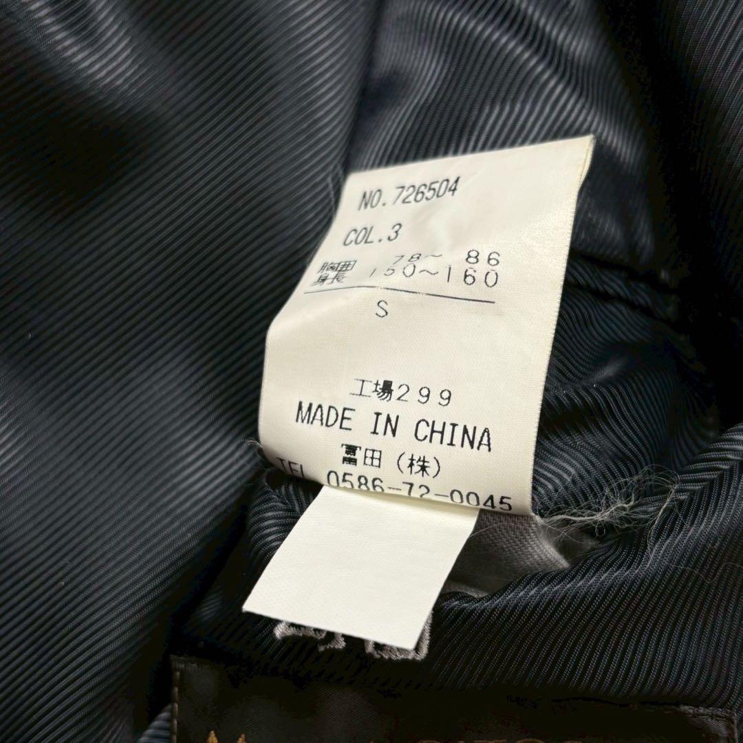 MODA RITORNO カシミヤ混 チェスターコート ダブル