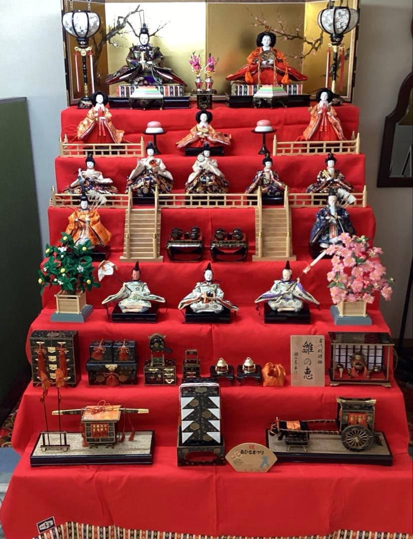 雛人形　七段飾り　雛の恵　中古品　120巾　東玉