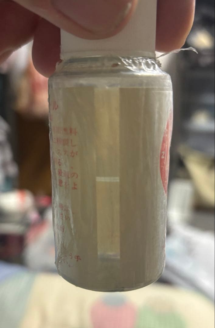 ノーザンライト　ウルトラライト　ランタン