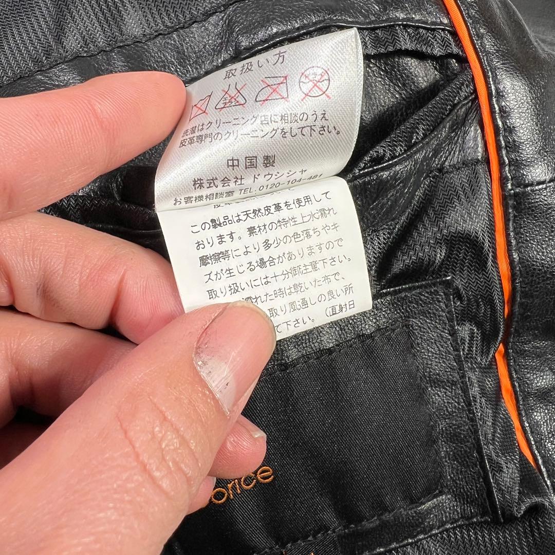 極美品 Licoriceリコリス レザーコート トレンチ ダブルブレスト 羊革