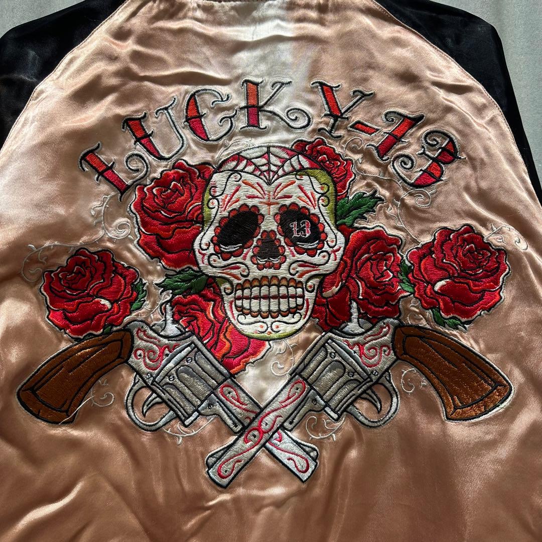 o*@様 古着 スカジャン LUCKY-13 ラッキー13 ドクロ 刺繍 Y2K