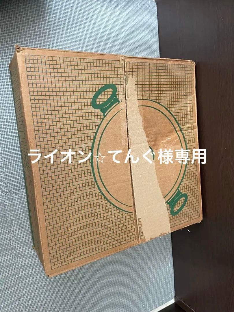 【新品】amway クイーンウォック　蓋付き　両手鍋