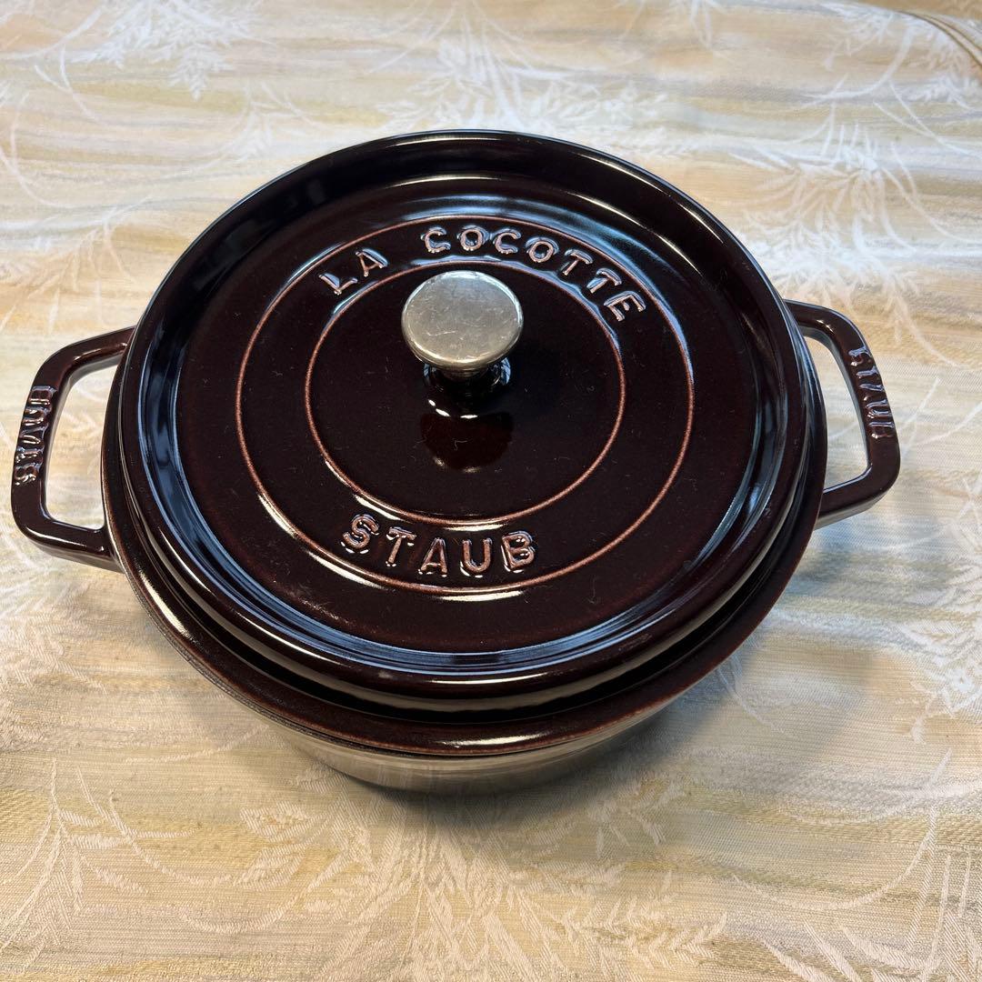 STAUB LA COCOTTE 24cm オーベルジン　ナス色