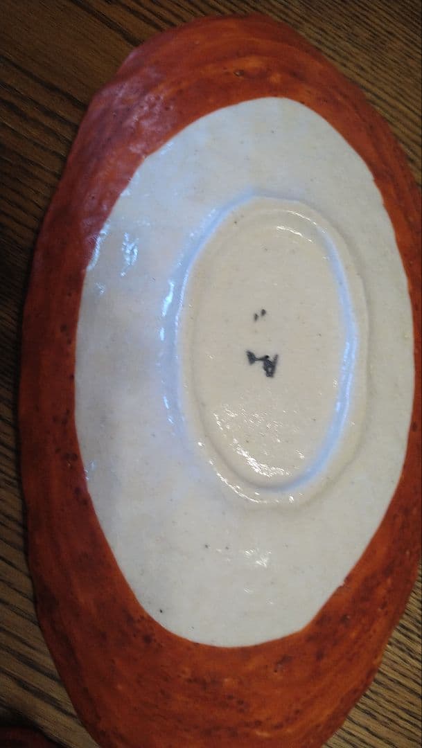 黒岩卓実氏 赤絵の楕円皿 (五客セット）