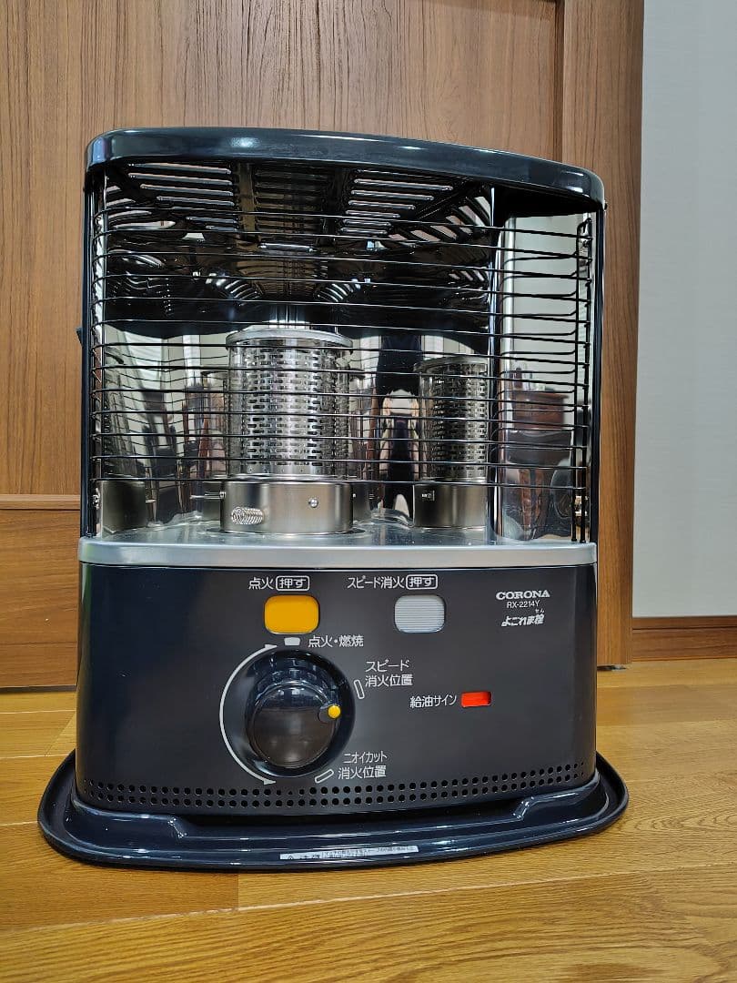 【まゆ】CORONA RX-2214Y-HDD ストーブ
