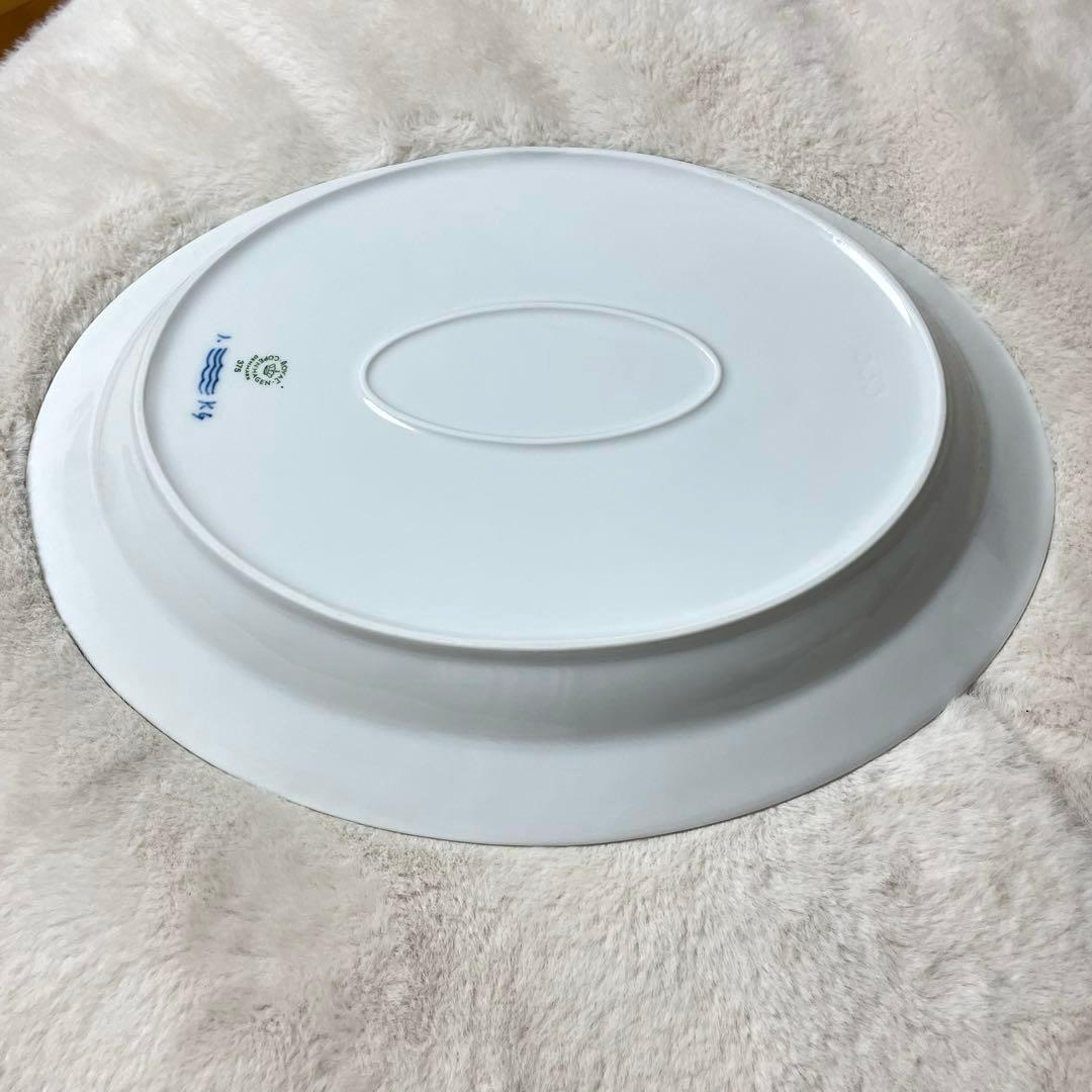 ロイヤルコペンハーゲン ブルーフルーテッド ハーフレース オーバルプレート 36