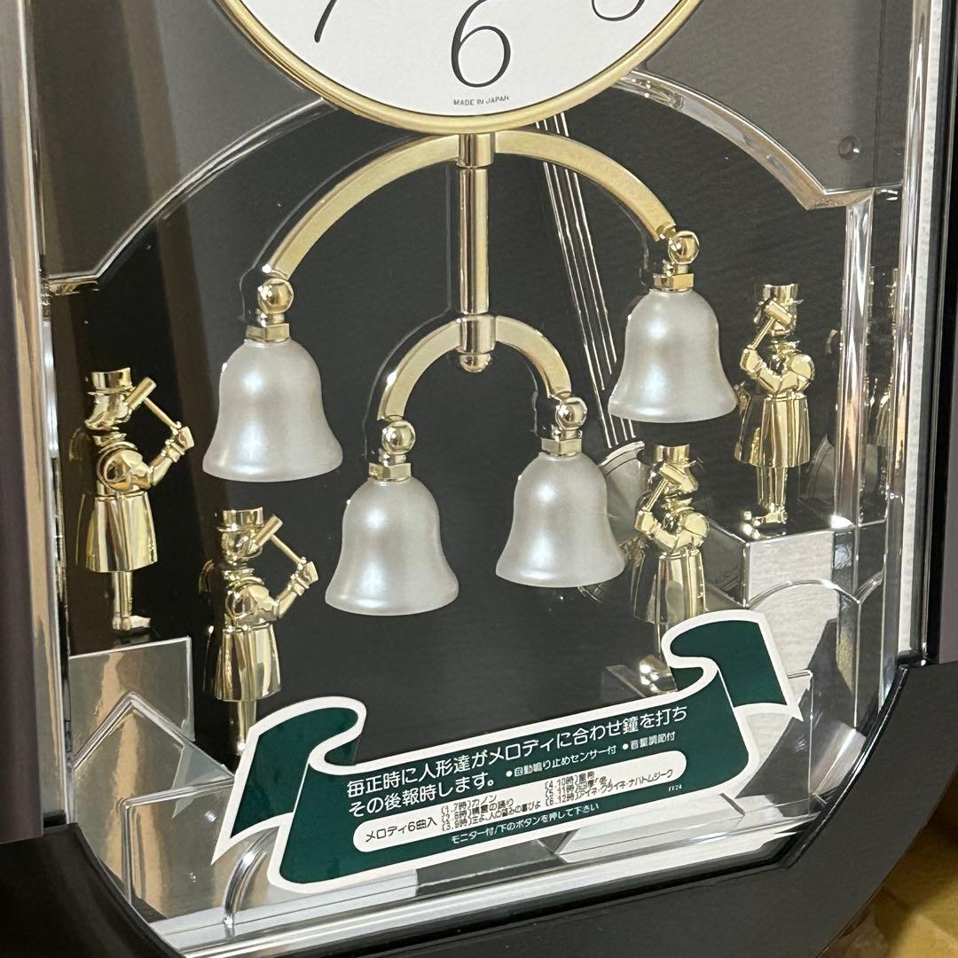 RHYTHM リズム スモールワールド 4MH688 からくり時計