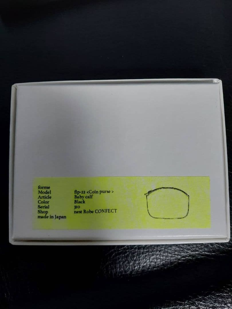 forme Coin Purse Black Baby calf 小銭入れ