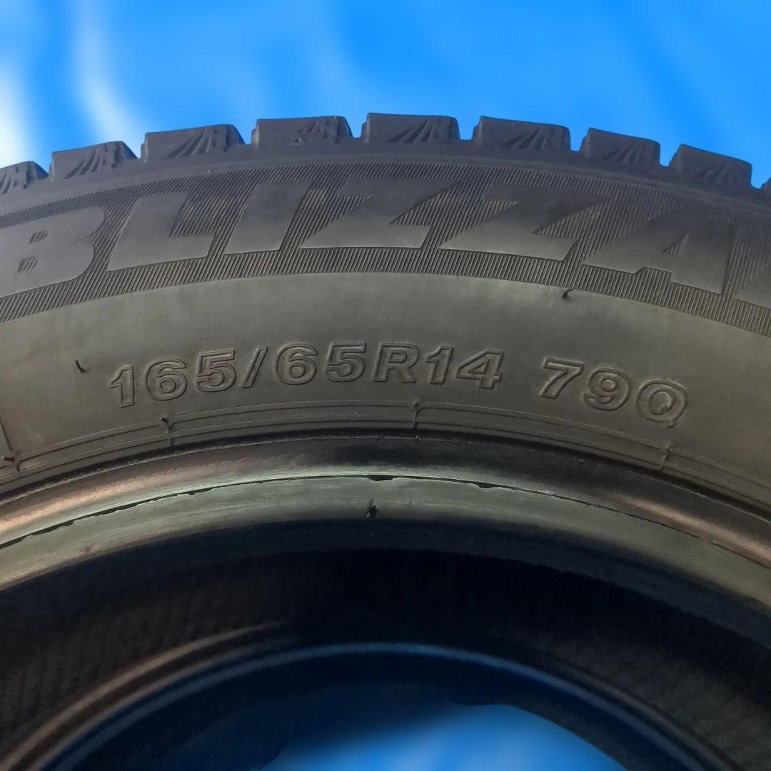 165/65R14 ブリヂストンVRX3 バリ溝 4本 送料込み 年末年始も発送