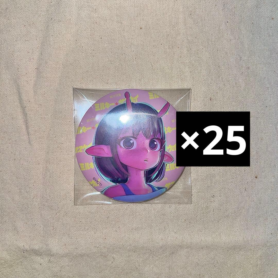 銀河特急ミルキーサブウェイ シーンセレクト缶バッジ 缶バッチ チハル マキナ