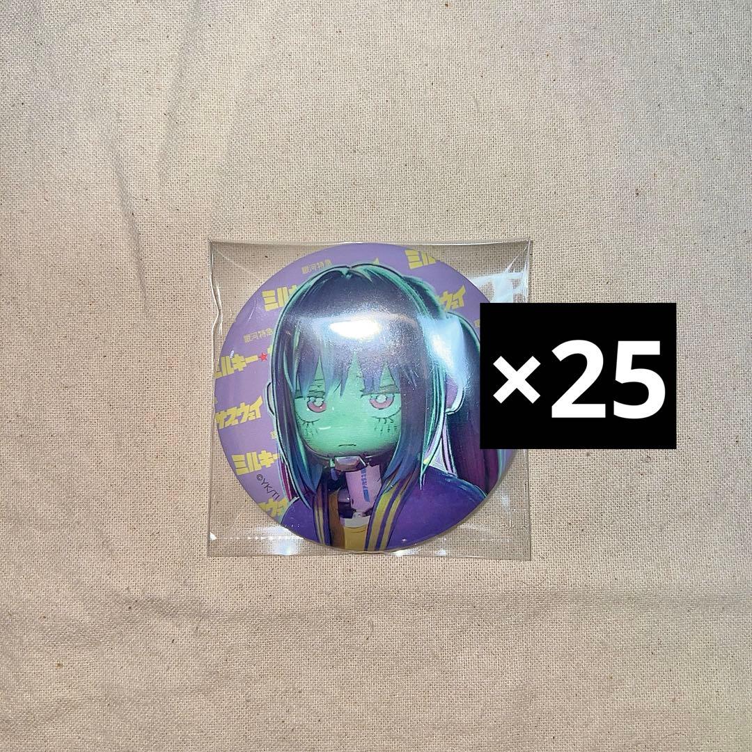 銀河特急ミルキーサブウェイ シーンセレクト缶バッジ 缶バッチ チハル マキナ