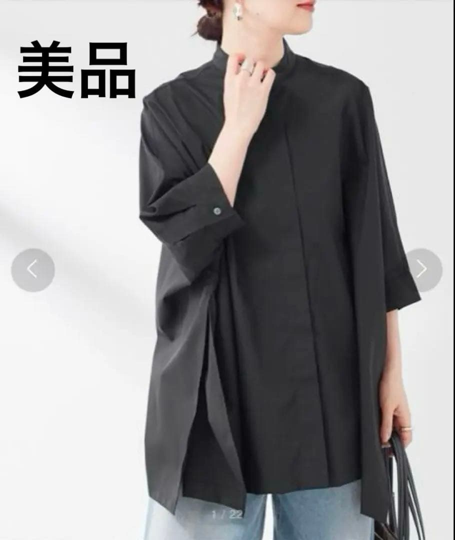 L'ESSAGE 1/60ブロードドルマンシャツ