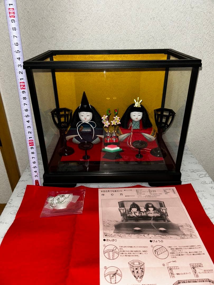 優佳良織 北海道手織つむぎ ユーカラ織 雛人形　ひな祭り
