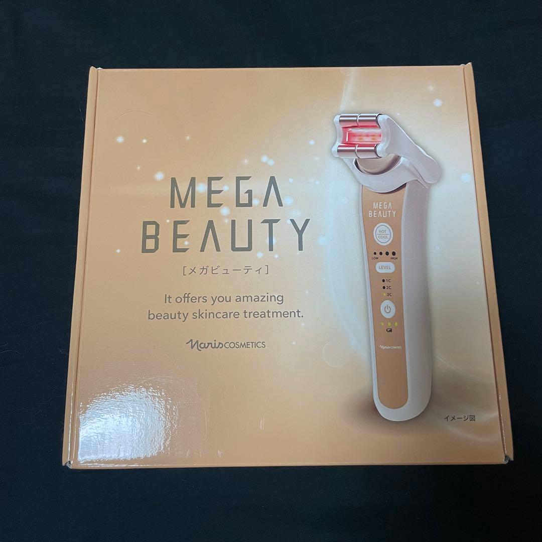 MEGA BEAUTY 美顔器