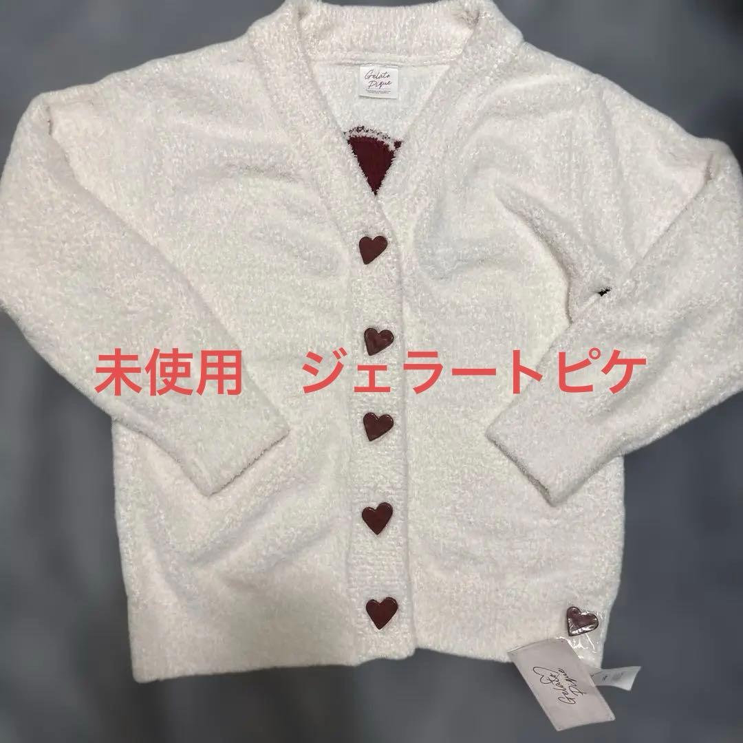 未使用　ジェラートピケ　カーディガン限定品