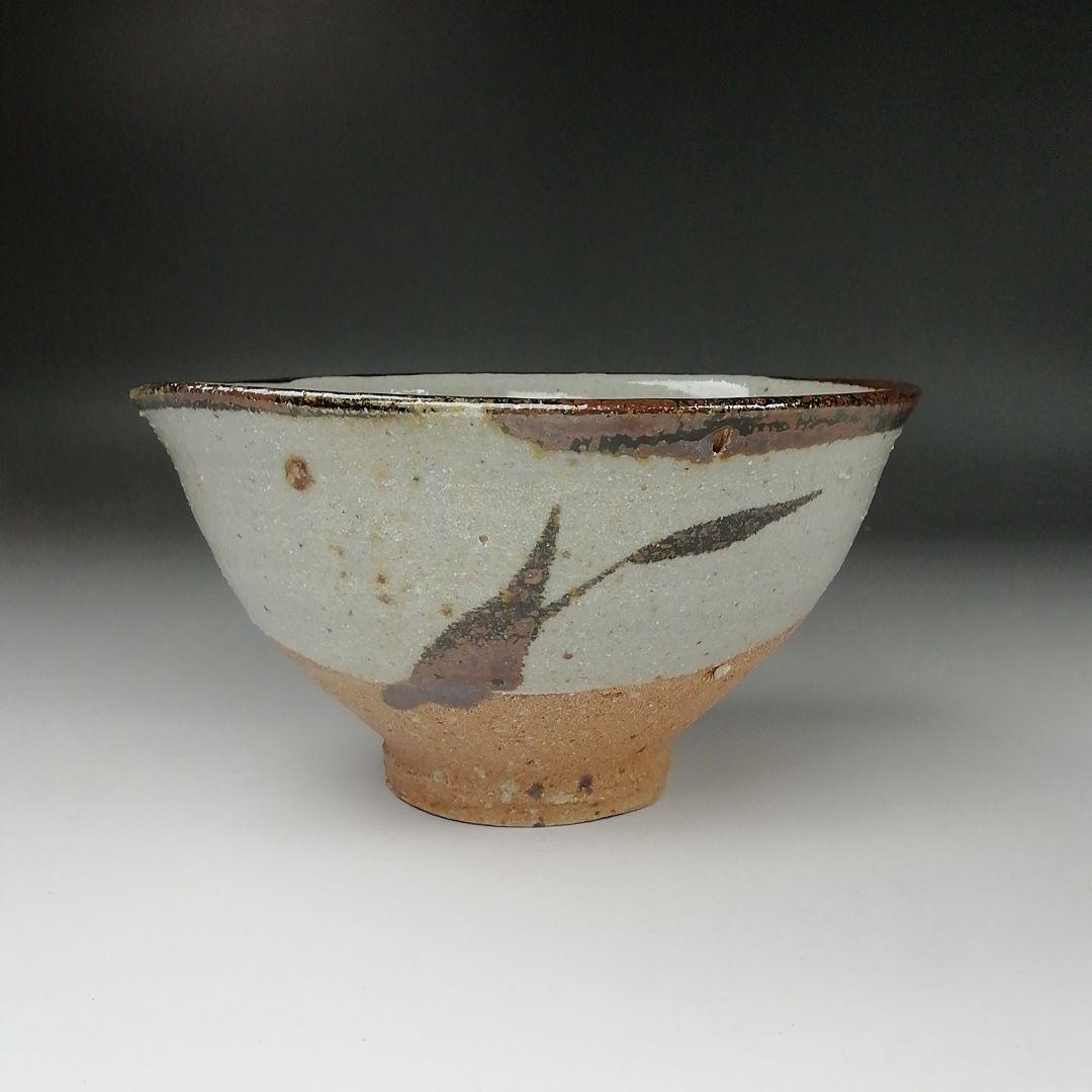 Ｔ３４２　茶碗　『絵唐津　茶碗』『隆太窯　中里隆』　共箱　抹茶碗　茶道具