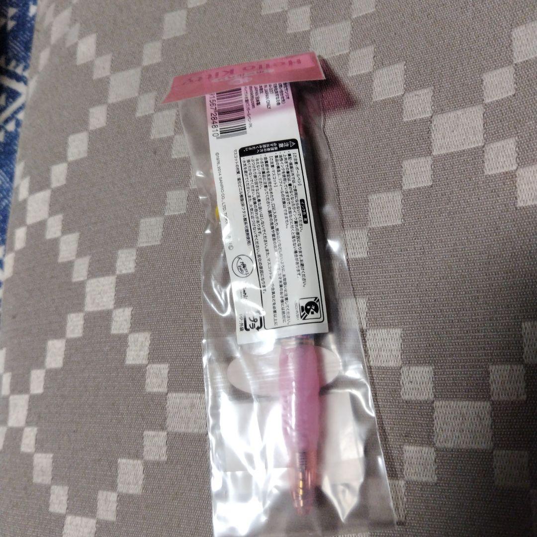 沖縄限定 ハローキティボールペン