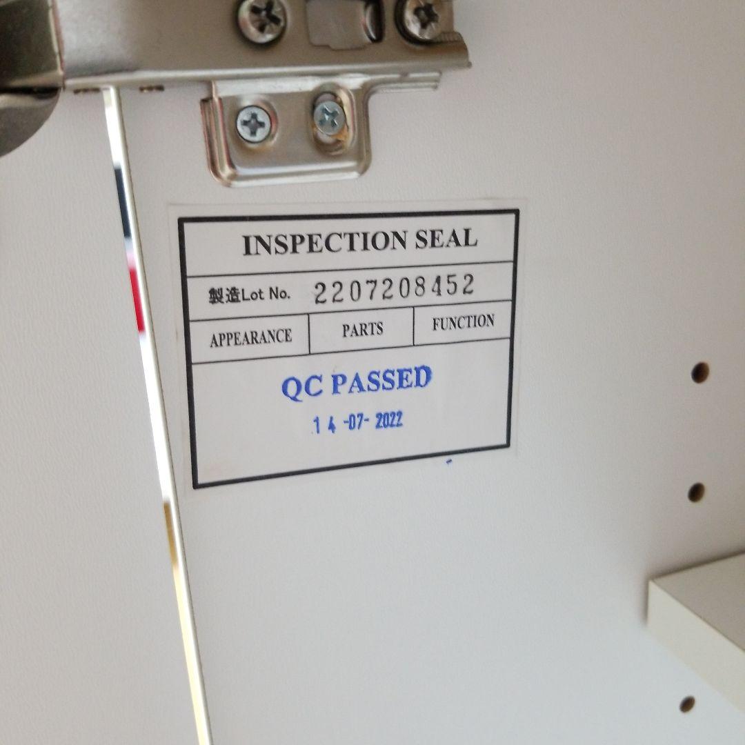 ニトリ　レンジボード　コパン T 80MRB WH