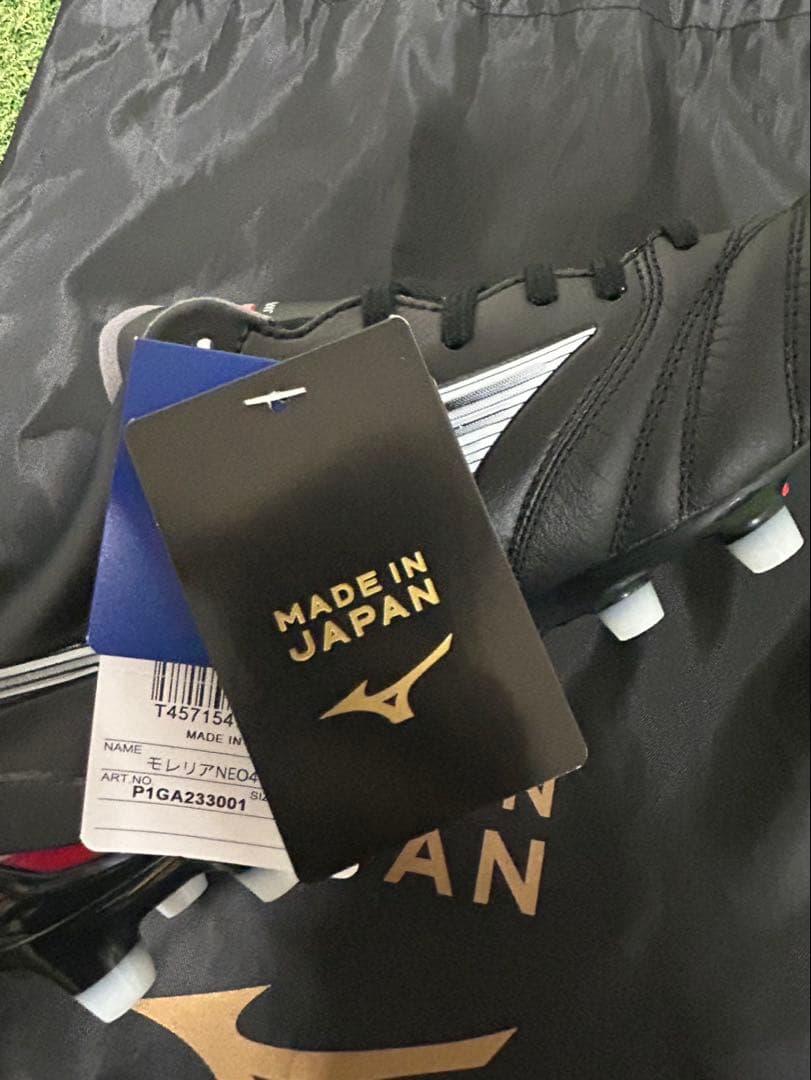 最終値下げ！ミズノ モレリアネオ4ジャパン26センチ